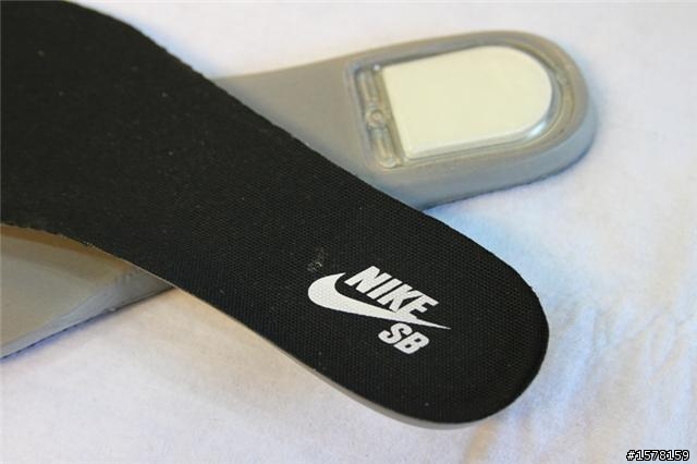 nike zoom stefan janoski SB