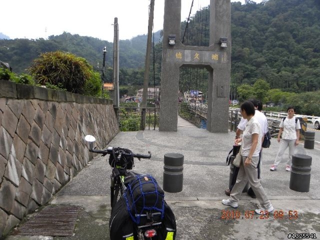 風災後新中橫單車之旅