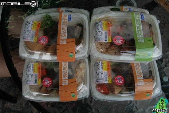 徒步環島-擁抱美的台灣 13/37