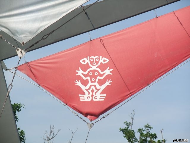 [景點] 宜蘭頭城 蘭陽博物館