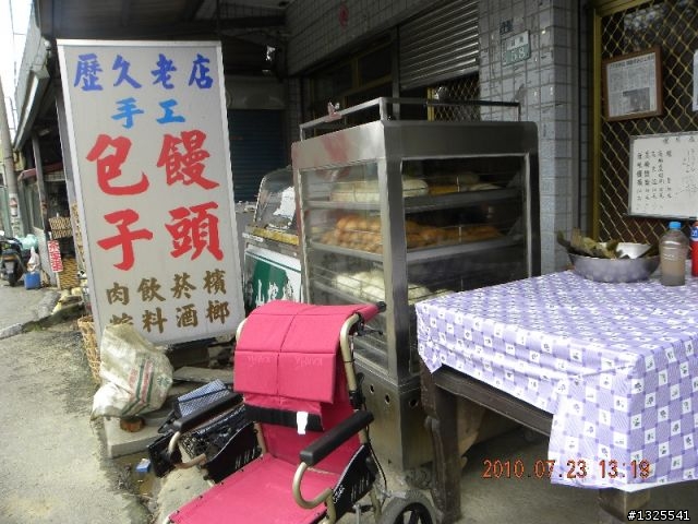 風災後新中橫單車之旅