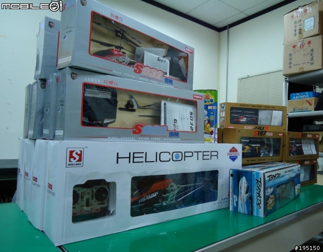 [開箱]瘋狂之小電直開箱