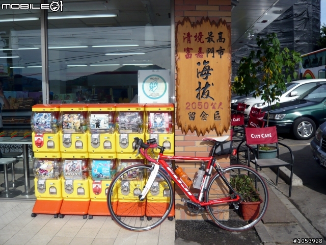 【遊記分享】武嶺--台灣公路之顛4＋2達陣成功！
