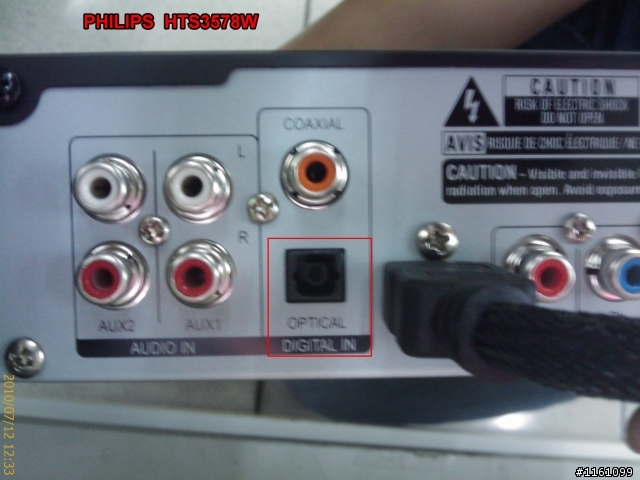 請問Philips HTS3578W可與電腦音效卡的界面連接嗎?