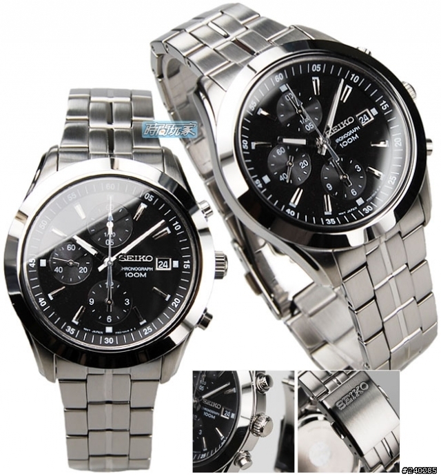 請問這款 SEIKO 型號以及價位???