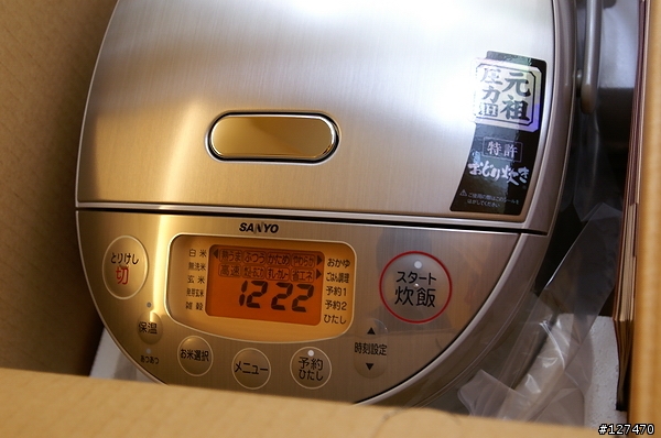 [開箱] Sanyo 壓力IH ECJ-MG10(SN) 炊飯器 - 補上蟹穴圖