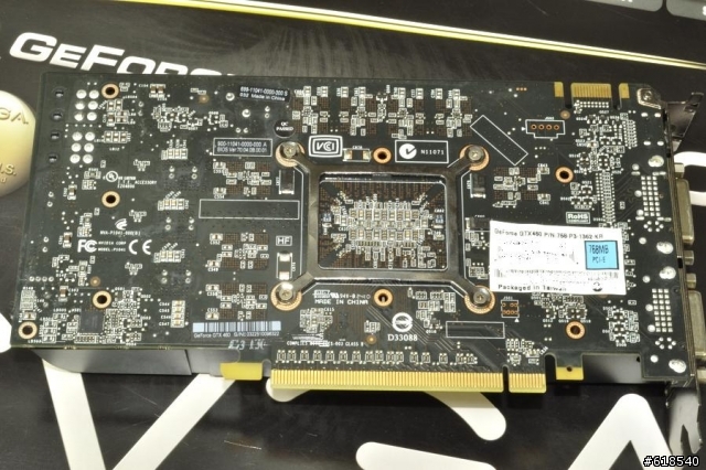 [543]EVGA GTX460 768MB SuperClocked