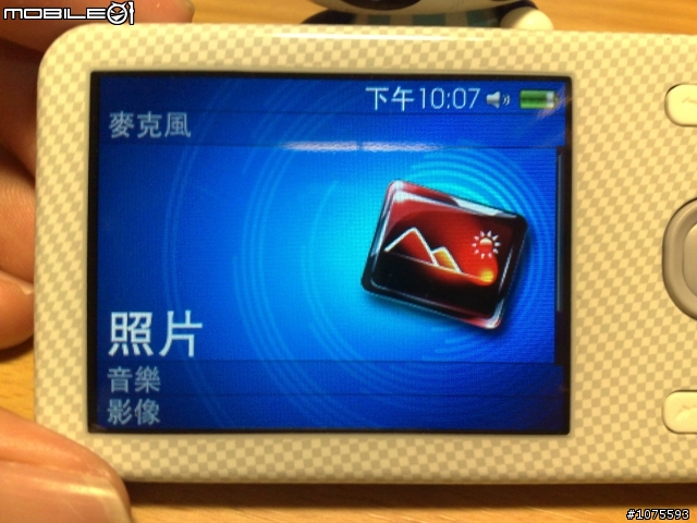 [開箱] 白色惡魔纏著我!! Creative Zen X-Fi Style 8G  (PS:圖非常多...)