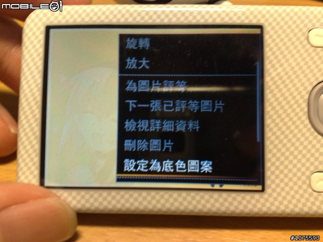 [開箱] 白色惡魔纏著我!! Creative Zen X-Fi Style 8G  (PS:圖非常多...)