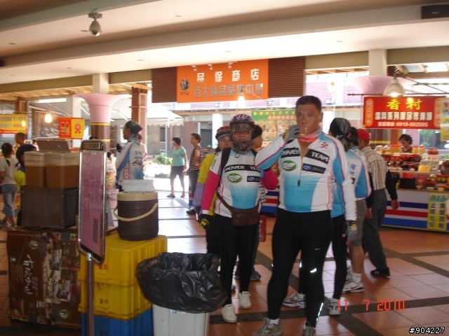 古坑福祿壽觀光酒廠親子單車逍遙遊活動(照片分享)