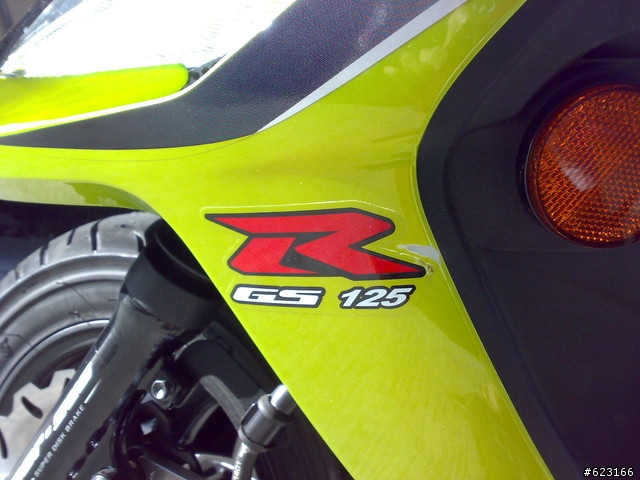 [沉痛的開箱Suzuki NEX X2]跨縣市托運（購車）請三思！！！