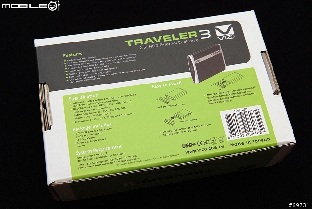 《 熊寶貝 》邁向3.0的紀元，VIZO USB 3.0周邊