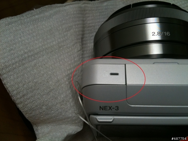 [急救]NEX-3 外觀有問題 ( 瑕疵? )