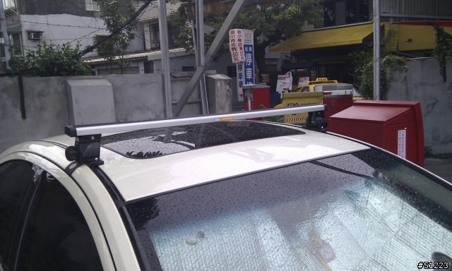 [分享] Travel Life 車頂攜車架 (車頂架QPS-110 + 攜車架SBC-05) - 2010.08.10更新