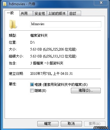 早起的鳥兒有蟲吃~威剛(ADATA)SH02 Mini(黑)