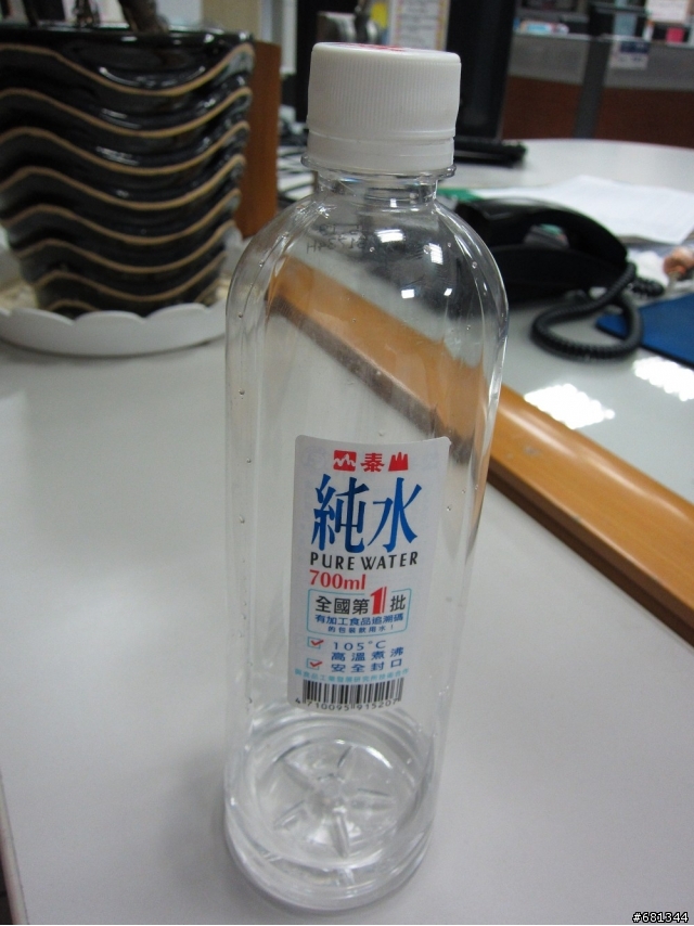 【簡易開箱文】大黃蜂的逆襲 Canon IXUS 300 HS (IXY 30S)
