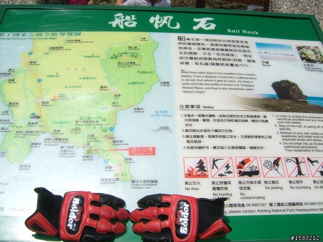 大激激與我環島去~8天逆時針海岸線~加花蓮太魯閣~武嶺