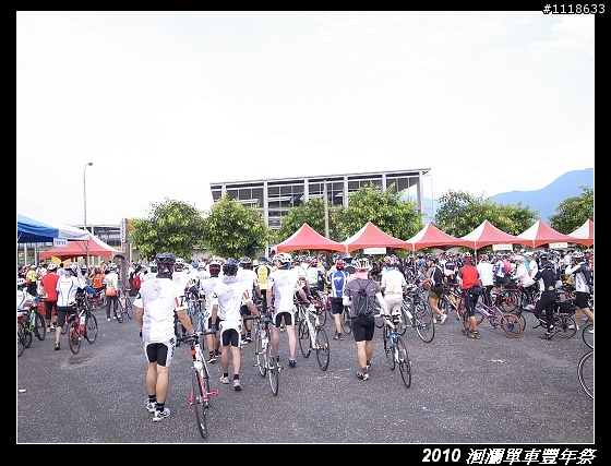 [120KM] 2010 HAHAHE洄瀾單車豐年祭