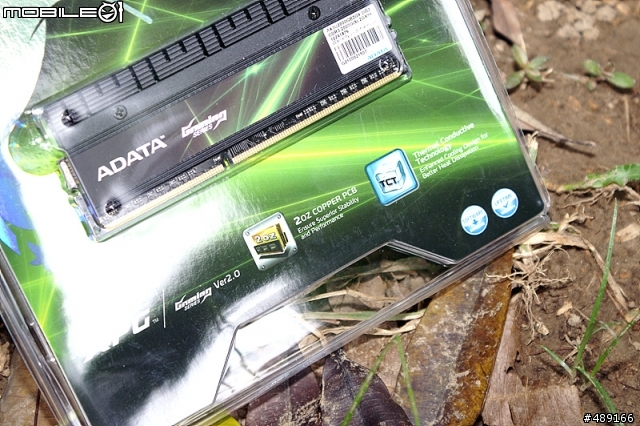[ 極速體驗 ] 星海的好朋友 Gaming V2.0 Series DDR3-2000 2GB*2開箱測試體驗!!!