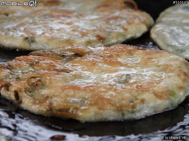 「竹北」宜蘭三星蔥 180蔥油派