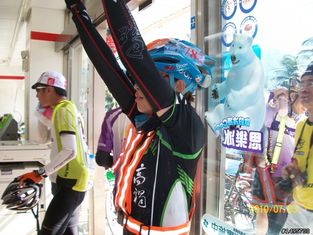 瘋600K (之) 一家都是人...相片600張