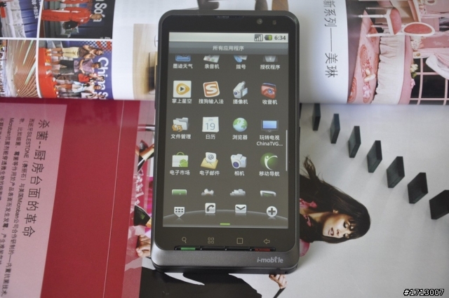 4.3吋Android手機，11,400～13,300 元的酷似EVO 4G機，還內建TV