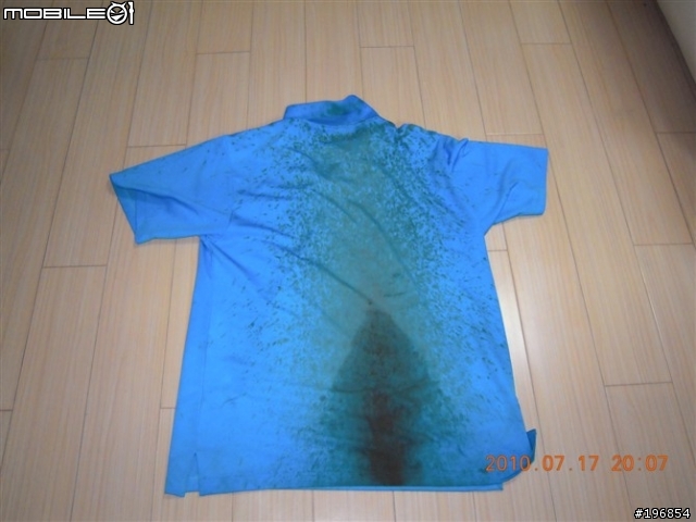 [遊記]2010-07-17我在崂山 聽海唱歌