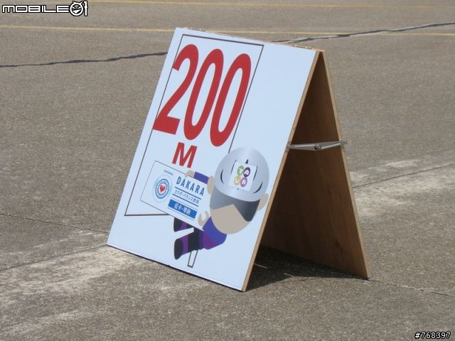 [相冊關閉]2010.07.31TUAA 4HR ENDURO到處拍