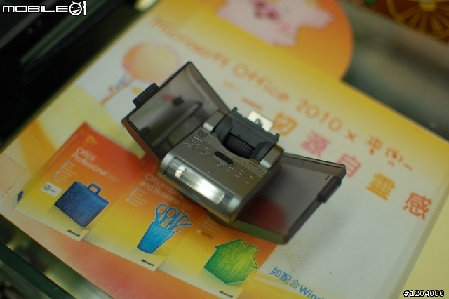 NEX  3 打開箱圖