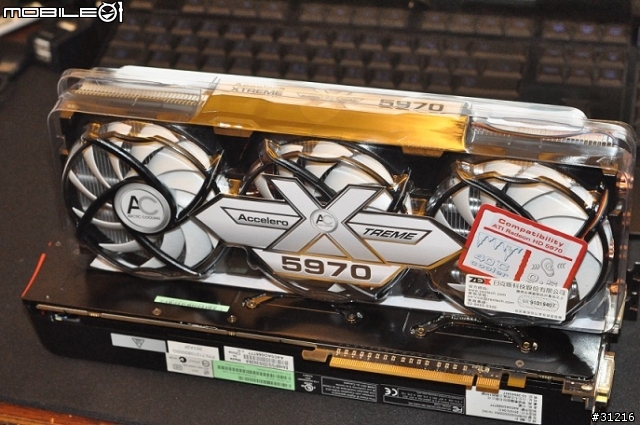 [改裝]AC XTREME 5970專用版