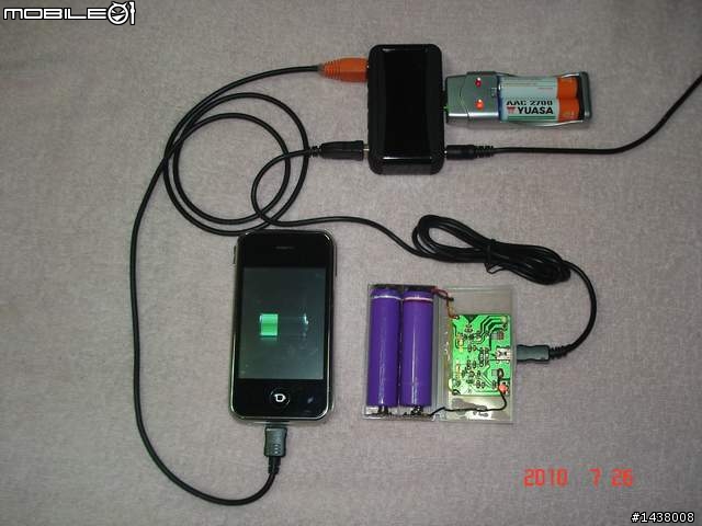 [未儲存文章] 環島前的準備-充電器的整合