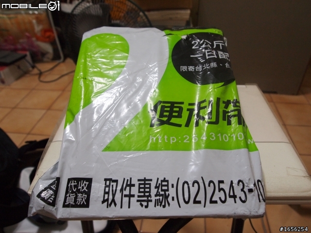 簡易開箱 E-P2之贈送八大好禮~