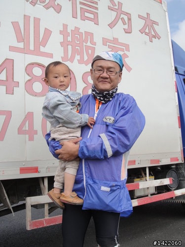 幸福鐵人遠征 ... 中國青海大草原