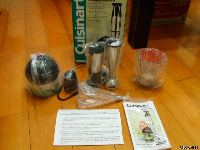 [開箱]房子太小?選家電也要節省空間~Cuisinart攪拌器
