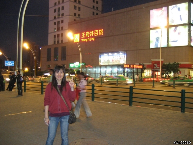 幸福鐵人遠征 ... 中國青海大草原