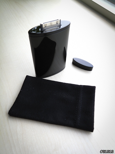 essential tpe the icon iPhone / iPod 專用備用電源
