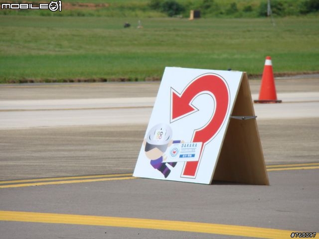 [相冊關閉]2010.07.31TUAA 4HR ENDURO到處拍