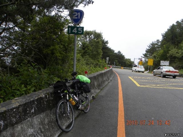 風災後新中橫單車之旅