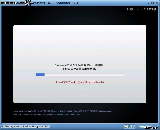 今天build出來的 Chromium OS，有中文介面跟中文輸入法，和可以拿來開心農場一下...