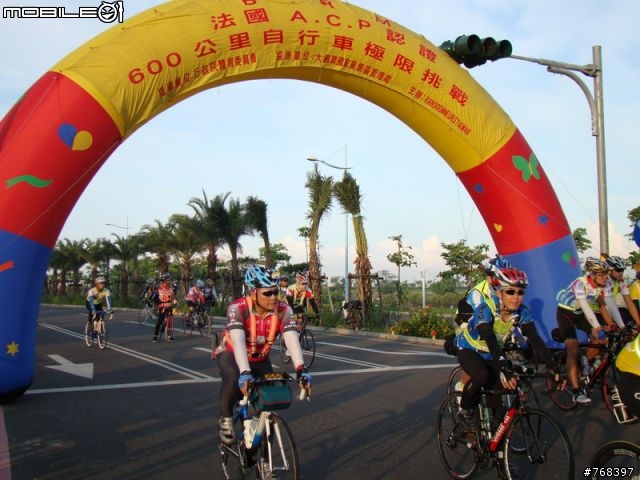 0703[瘋]600K車友相片分享-大鵬灣-小彎7-11