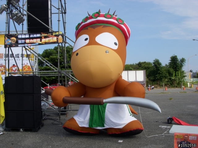 [分享]慢慢騎、慢慢看-我的西瓜盃「HAHAHE 單車豐年祭」