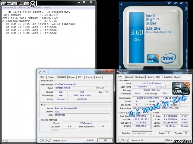 [平速風]義氣相挺的Intel i7-980x裝機分享~