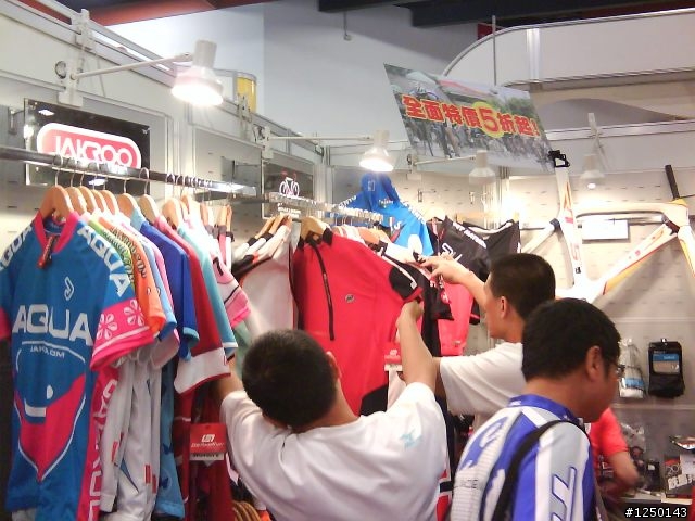 [分享][圖] 10年 台運動休閒展  BANNARD/YETI/X FUSION/ENDURO/POWERWAY/ RTS /RIDLEY