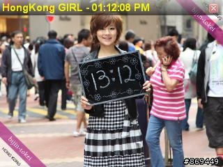 [自製軟體]美人計時桌面版(包含台灣等共10種正妹計時器)