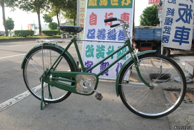 閉關一個月,修古董去