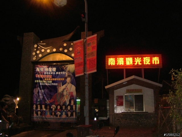 大激激與我環島去~8天逆時針海岸線~加花蓮太魯閣~武嶺