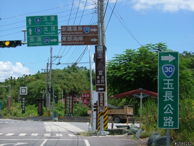 大激激與我環島去~8天逆時針海岸線~加花蓮太魯閣~武嶺