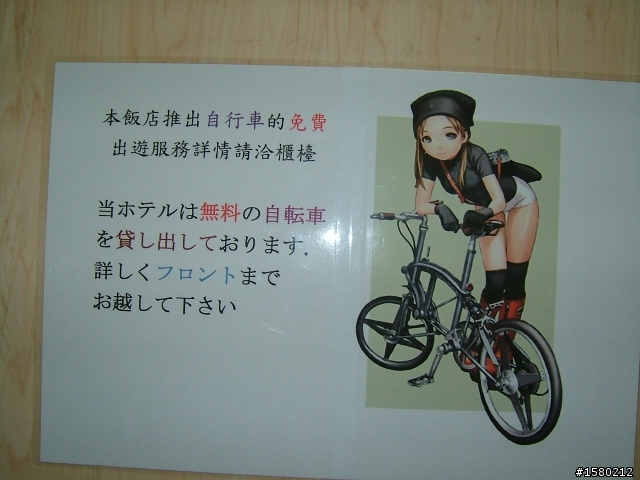 大激激與我環島去~8天逆時針海岸線~加花蓮太魯閣~武嶺