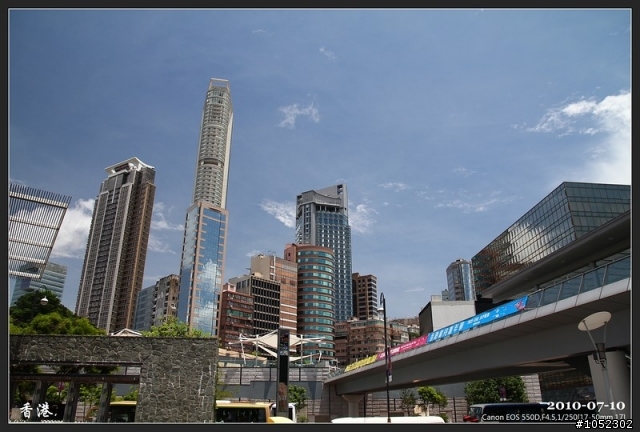[香港]蔚藍天色!