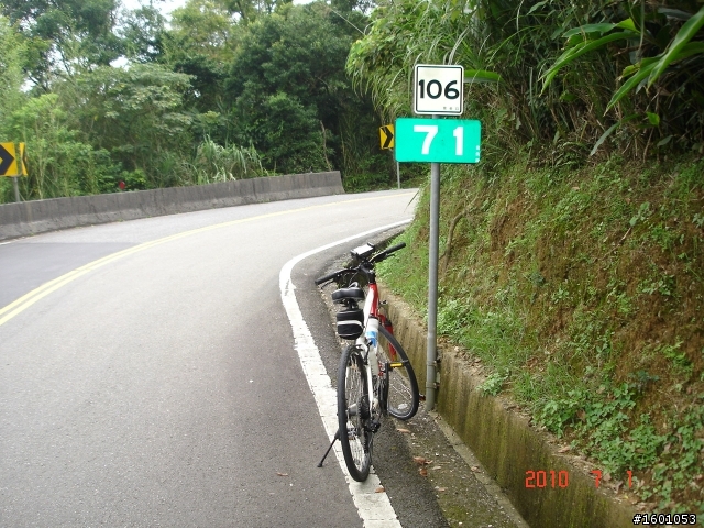 07_01 2010 大逆轉 ! 五分山雷達站